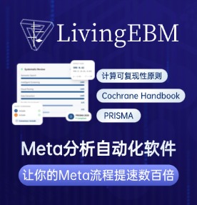 精选课程咨询